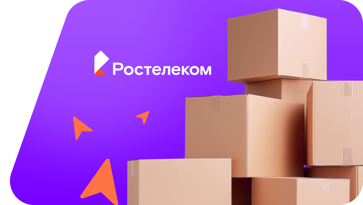 Переезд в новую квартирув&nbsp;село Раздор (Астраханская область)